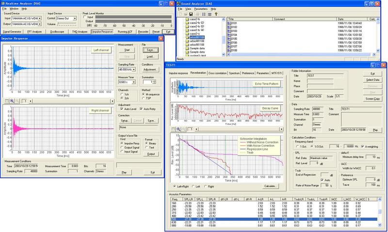 DSSF3 Full system Version Screenshot